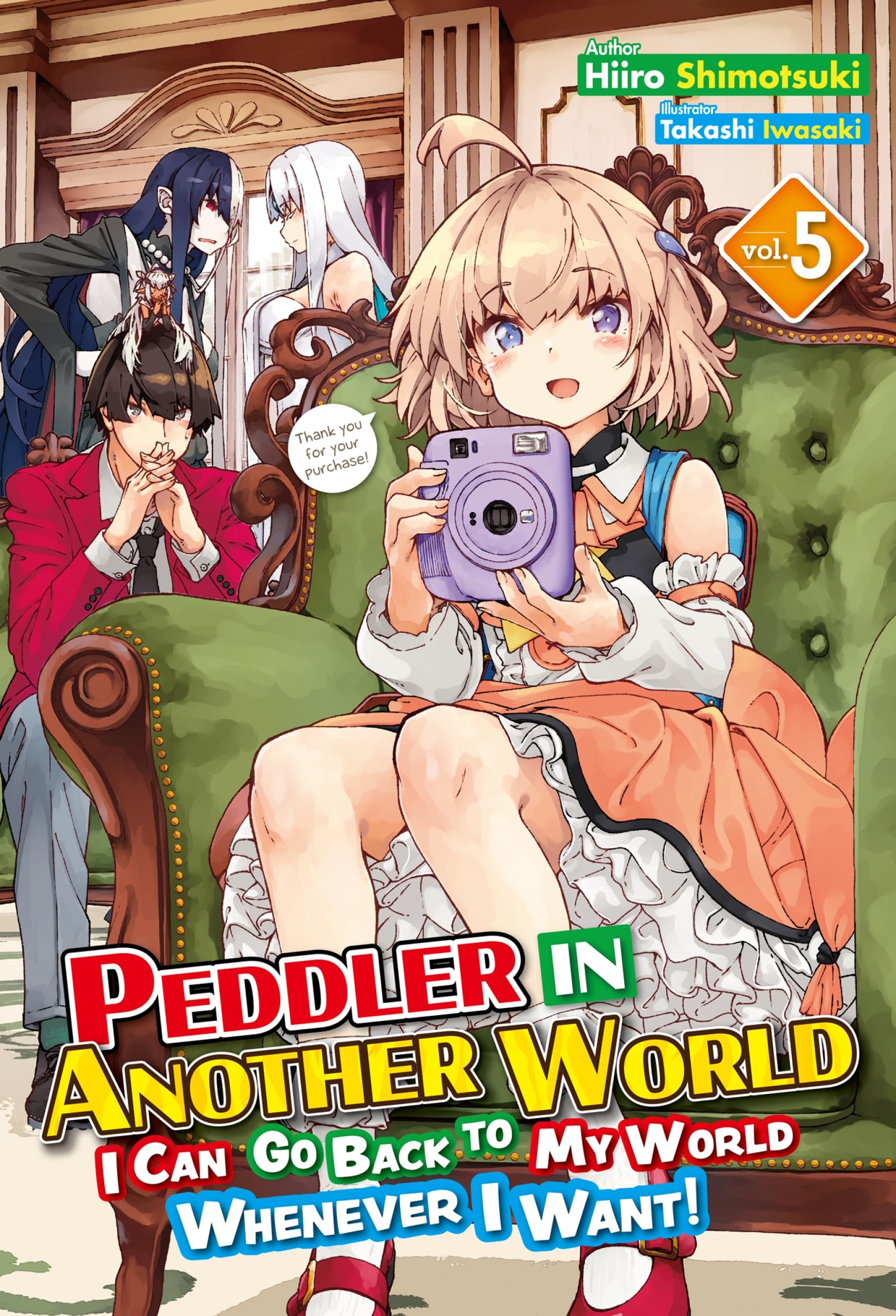 Hiiro Shimotsuki: Peddler in Another World: Volume 5 (EBook, 2023, J-Novel Club)