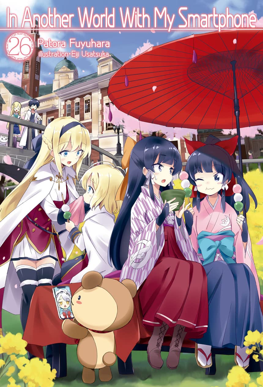Patora Fuyuhara: In Another World With My Smartphone: Volume 26 (EBook, 2022, J-Novel Club)