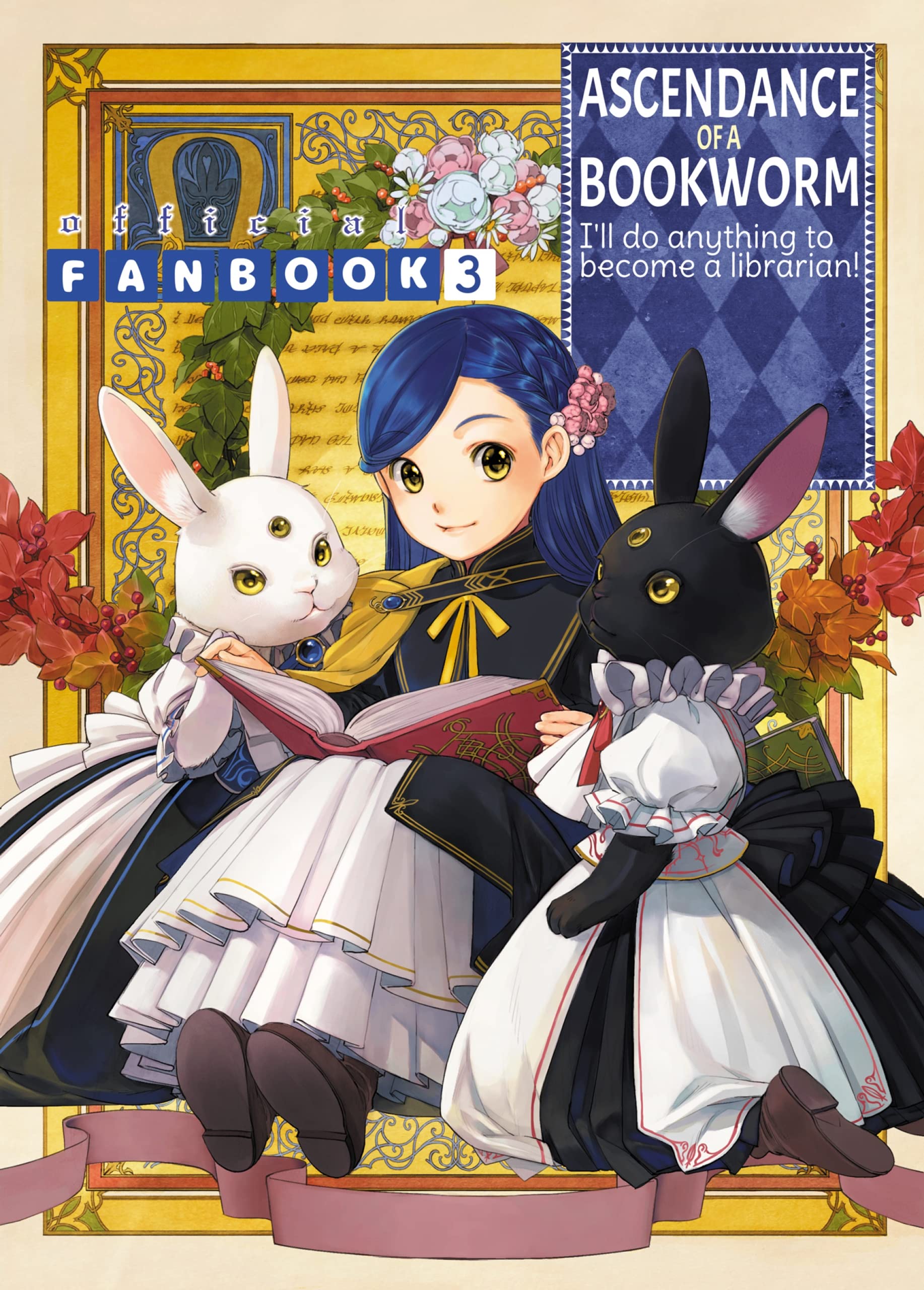 Miya Kazuki: Ascendance of a Bookworm: Fanbook 3 (EBook, 2022, J-Novel Clun)