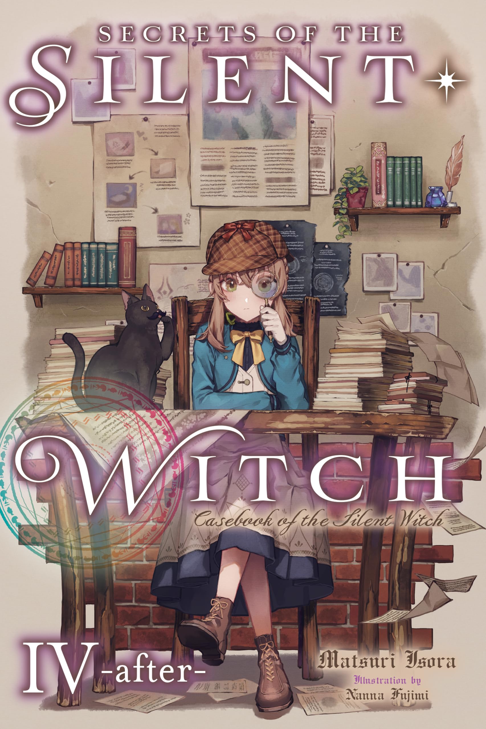 Matsuri Isora: Secrets of the Silent Witch: Volume 4.5 -after- (EBook, 2024, Yen On)