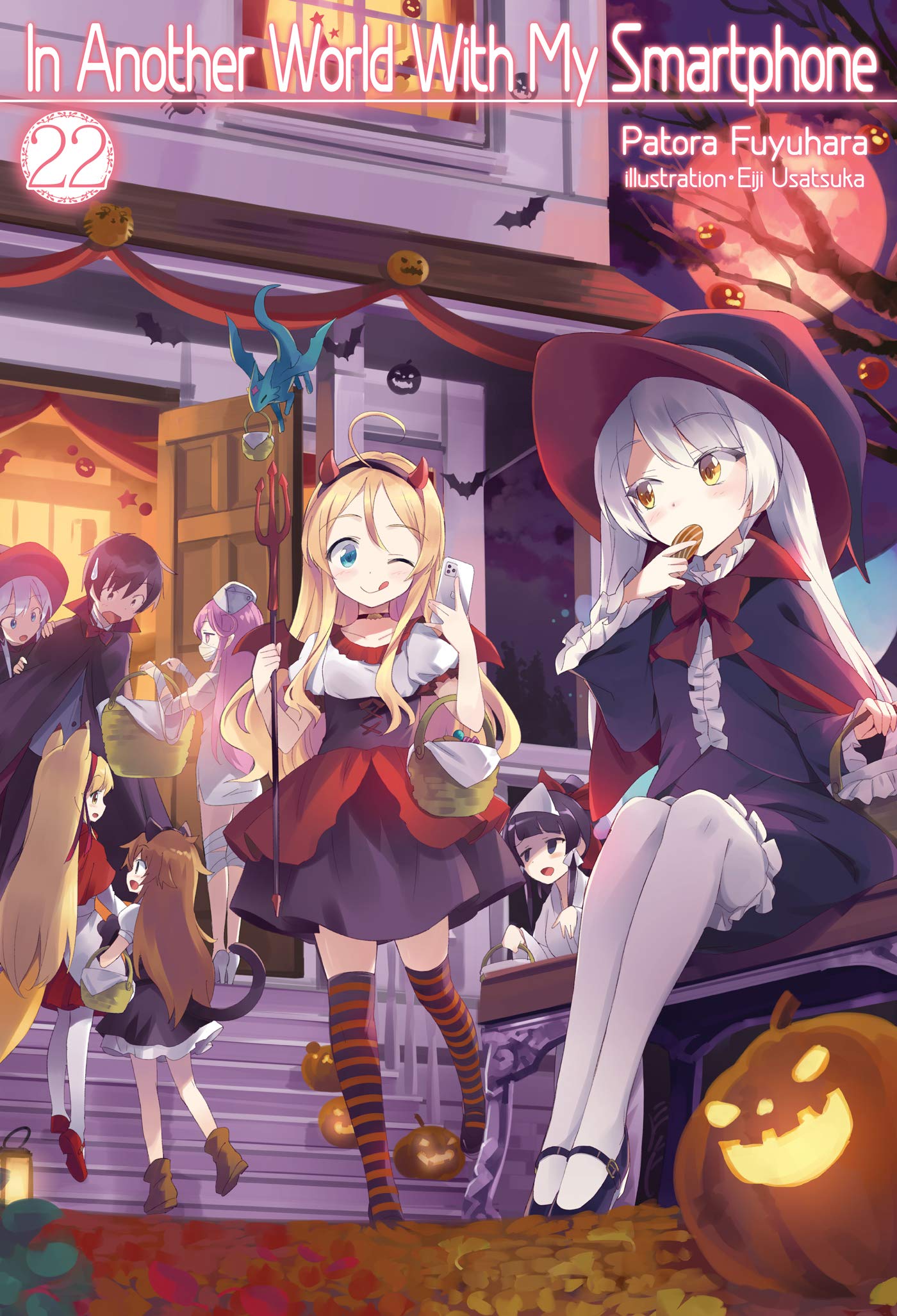 Patora Fuyuhara: In Another World With My Smartphone: Volume 22 (EBook, 2021, J-Novel Club)