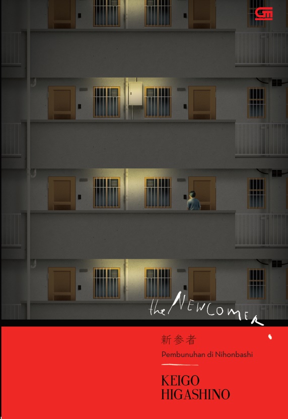 Keigo Higashino: The Newcomer - Pembunuhan di Nihonbashi (Paperback, Indonesian language, 2020, Gramedia Pustaka Utama)