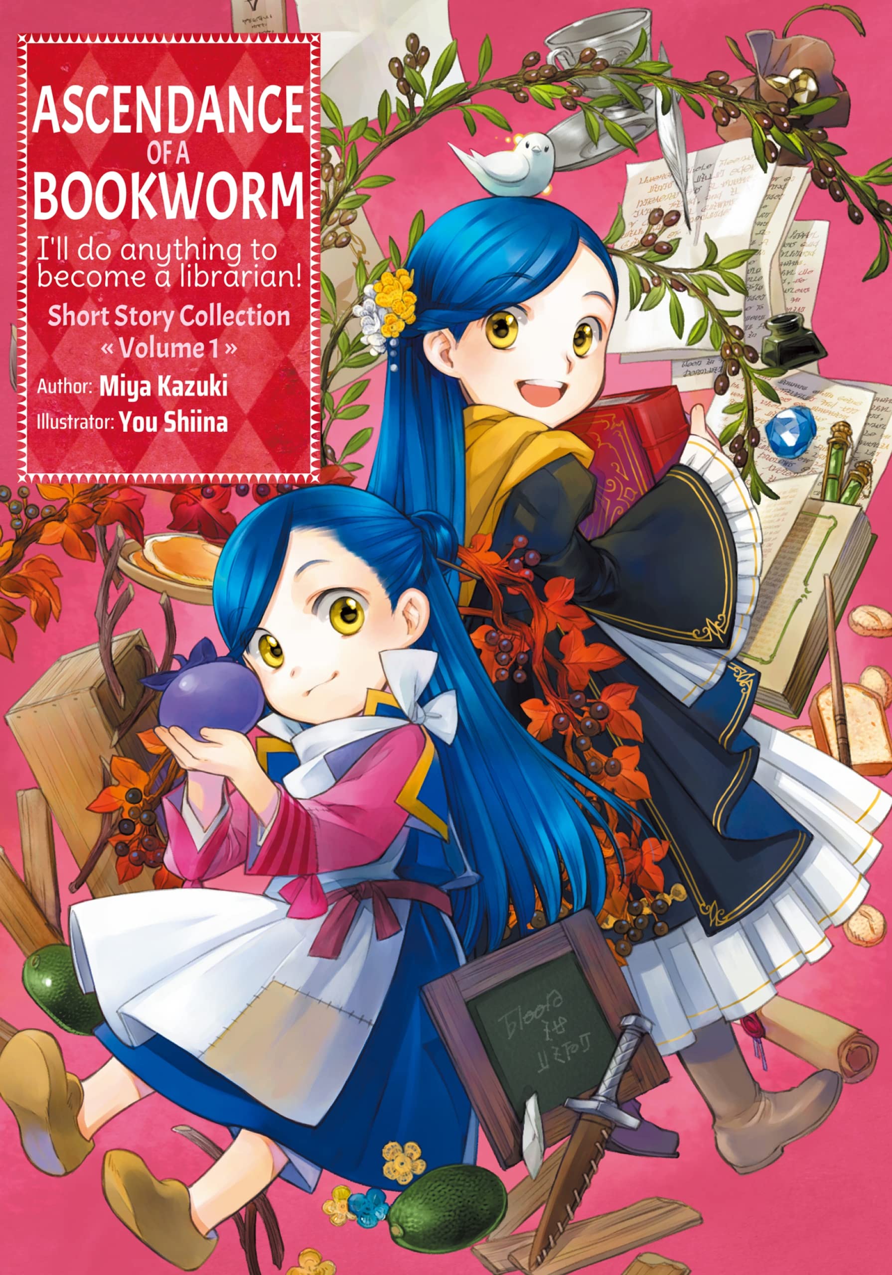 Miya Kazuki: Ascendance of a Bookworm: Short Story Collection Volume 1 (EBook, 2023, J-Novel Club)