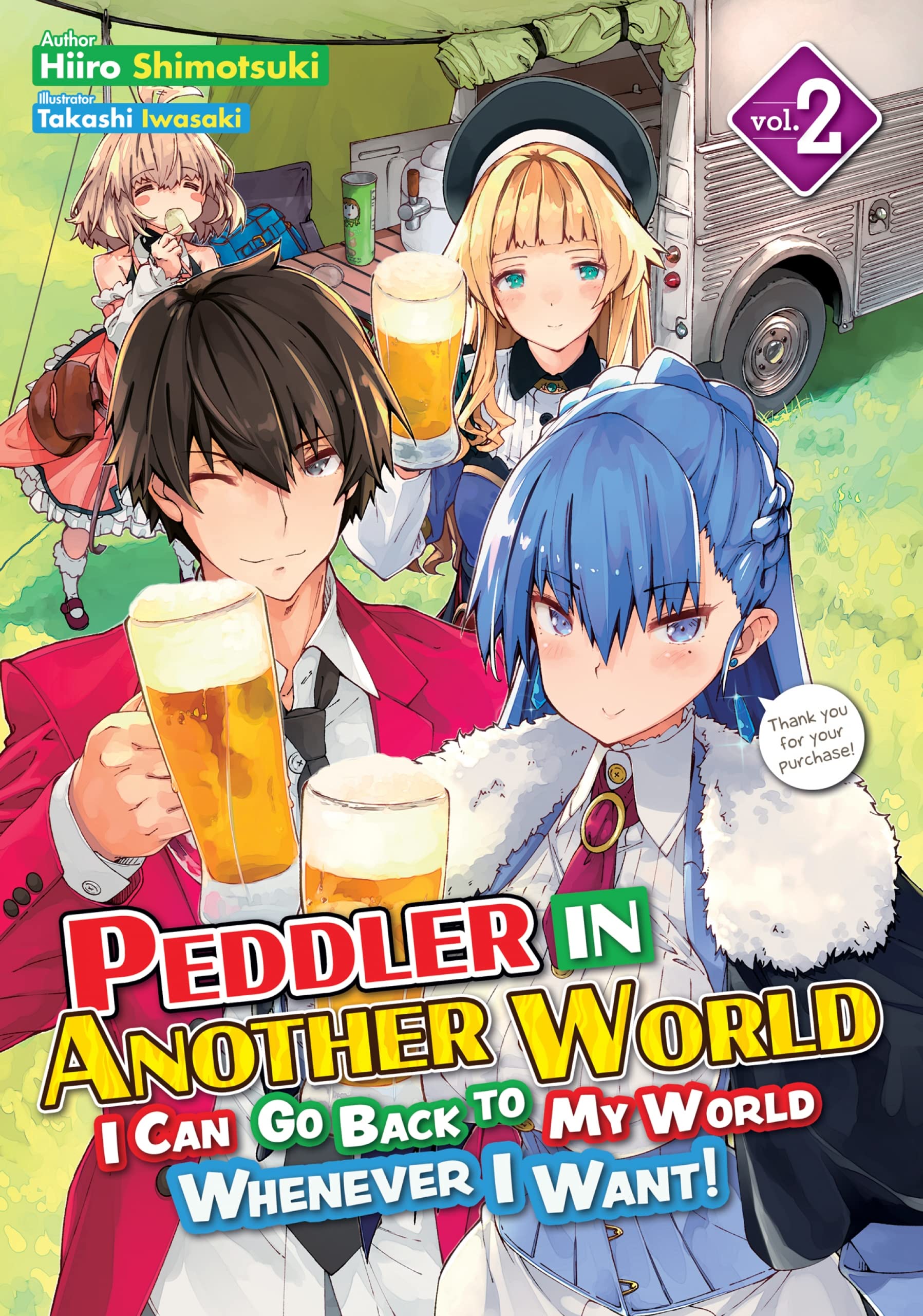 Hiiro Shimotsuki: Peddler in Another World: Volume 2 (EBook, 2023, J-Novel Club)