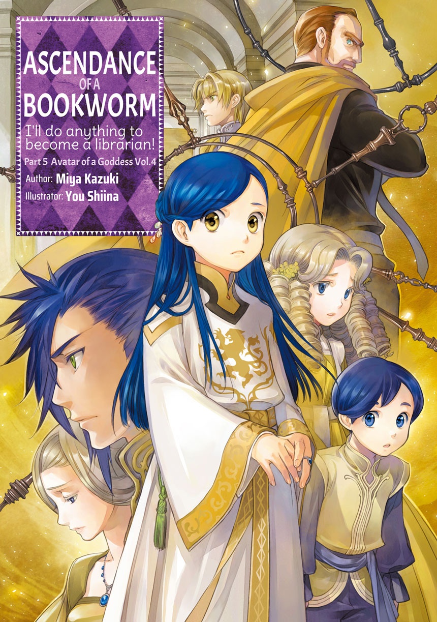 Miya Kazuki: Ascendance of a Bookworm: Part 5 Volume 4 (EBook, 2023, J-Novel Club)