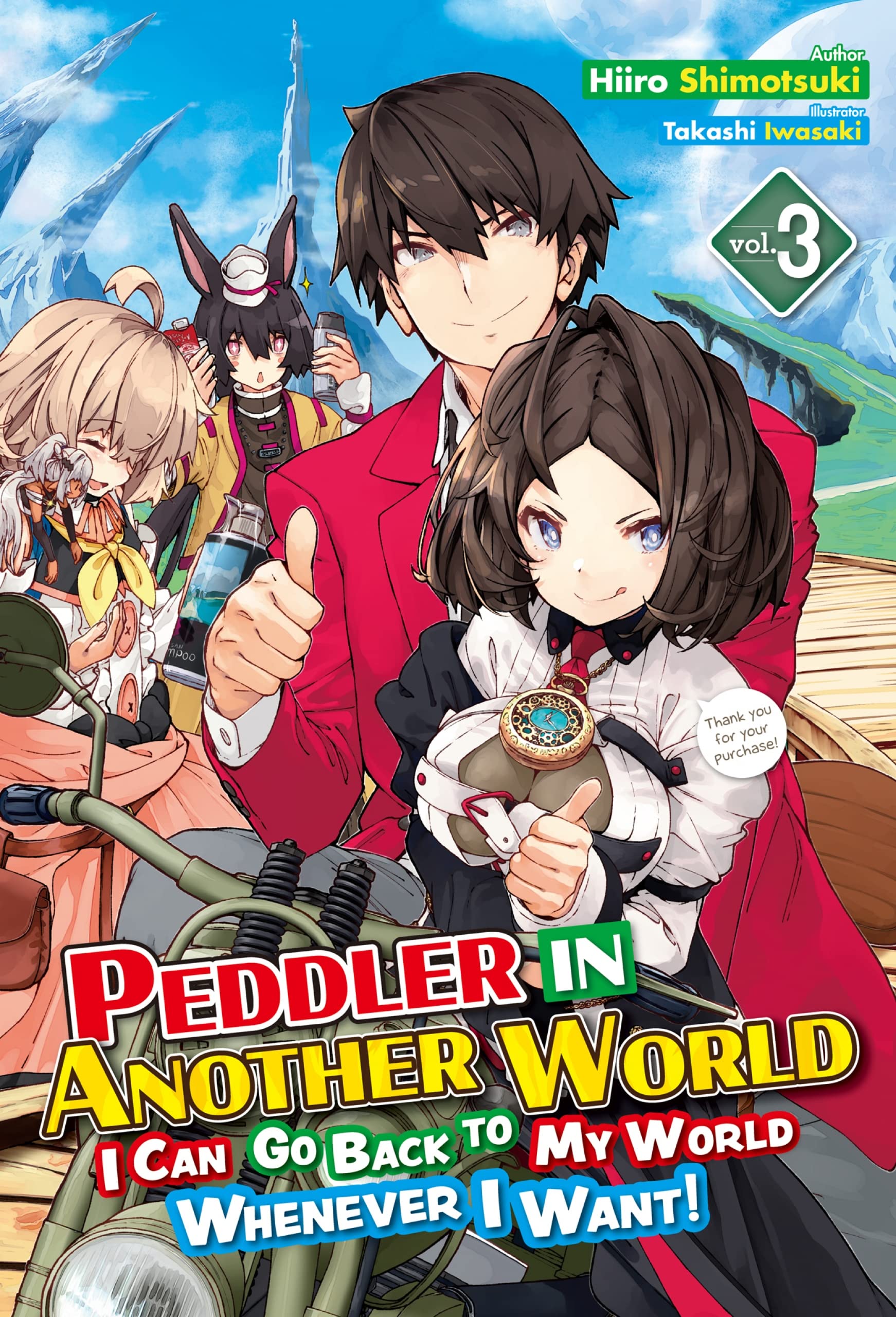 Hiiro Shimotsuki: Peddler in Another World: Volume 3 (EBook, 2023, J-Novel Club)