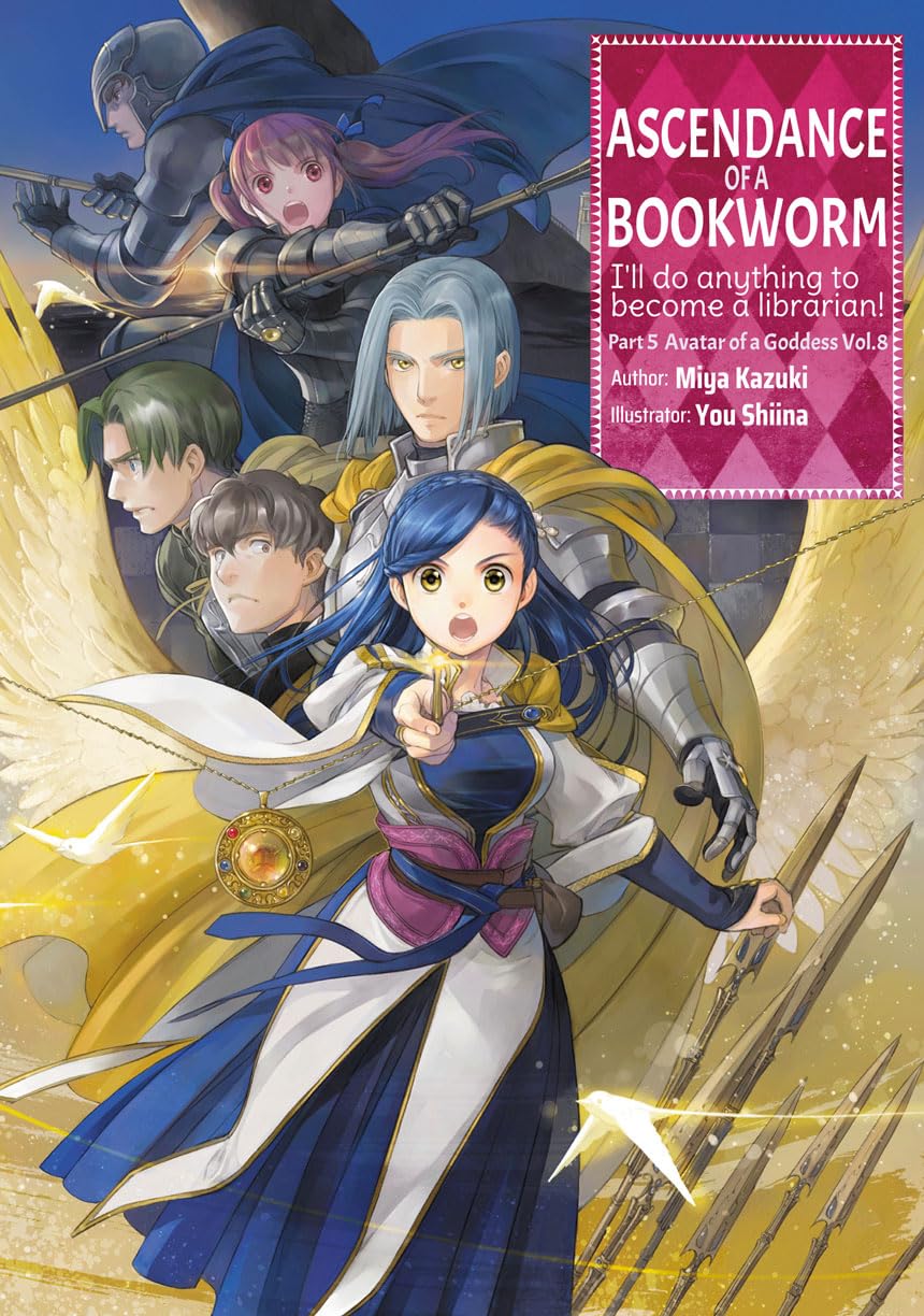 Miya Kazuki: Ascendance of a Bookworm: Part 5 Volume 8 (EBook, 2024, J-Novel Club)
