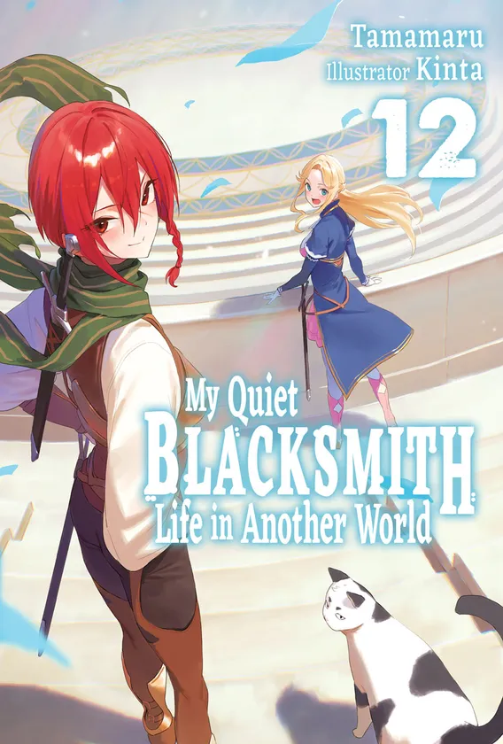 Tamamaru: My Quiet Blacksmith Life in Another World: Volume 12 (EBook, 2026, J-Novel Club)
