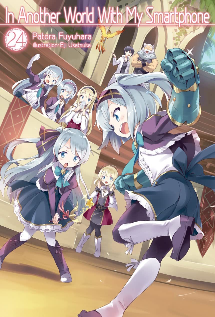 Patora Fuyuhara: In Another World With My Smartphone: Volume 24 (EBook, 2022, J-Novel Club)