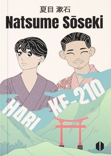 Soseki Natsume: Hari ke-210 (Paperback, Indonesian language, 2022, Odise Publishing)